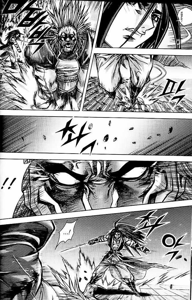 Diêm Đế - Chapter 191 - Trang 11