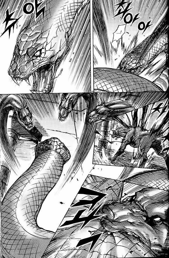 Diêm Đế - Chapter 191 - Trang 32