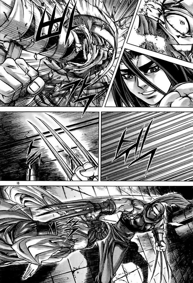 Diêm Đế - Chapter 193 - Trang 19