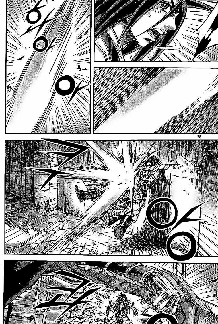 Diêm Đế - Chapter 195 - Trang 5