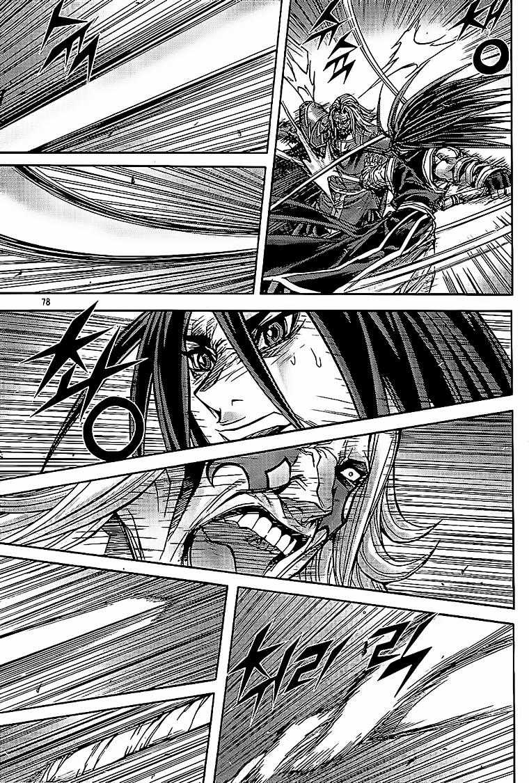 Diêm Đế - Chapter 195 - Trang 8