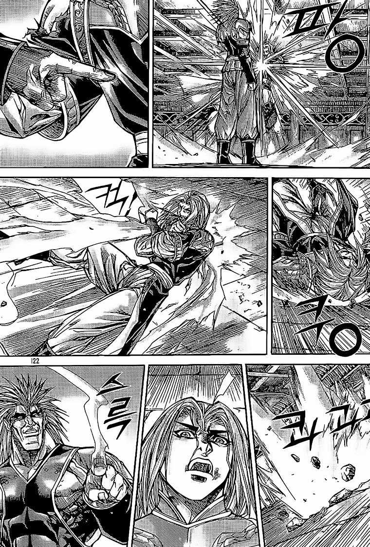 Diêm Đế - Chapter 196 - Trang 18