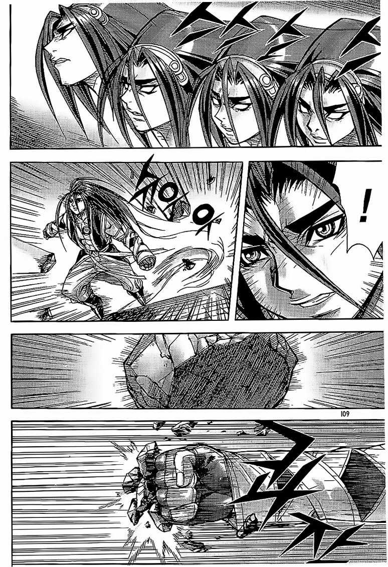 Diêm Đế - Chapter 196 - Trang 5