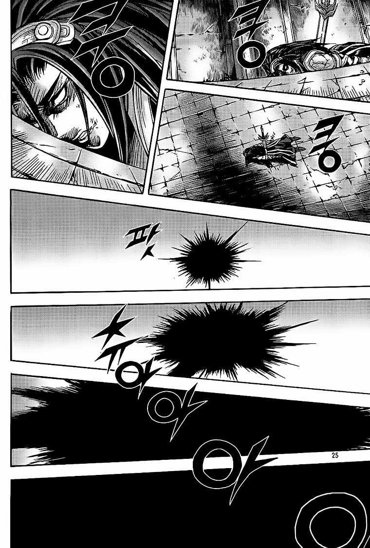 Diêm Đế - Chapter 197 - Trang 27