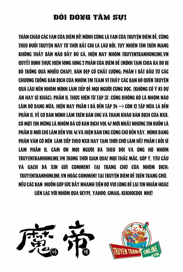 Diêm Đế - Chapter 200 - Trang 1