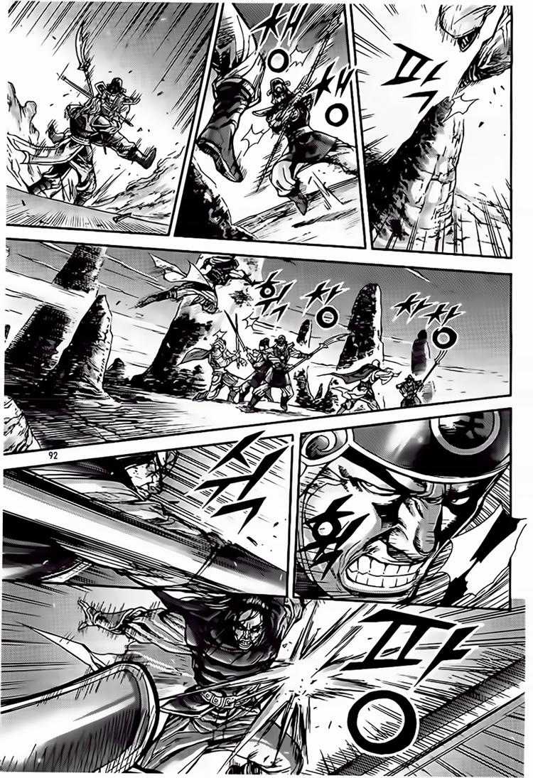 Diêm Đế - Chapter 200 - Trang 13