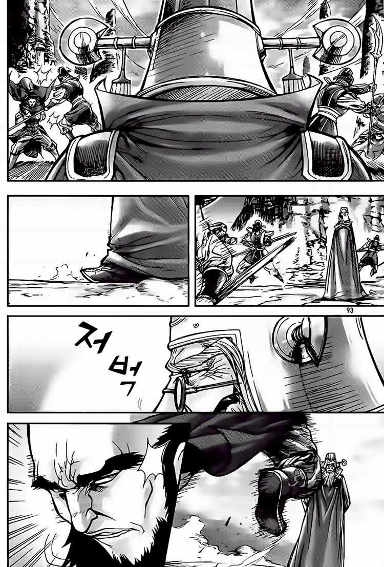 Diêm Đế - Chapter 200 - Trang 14