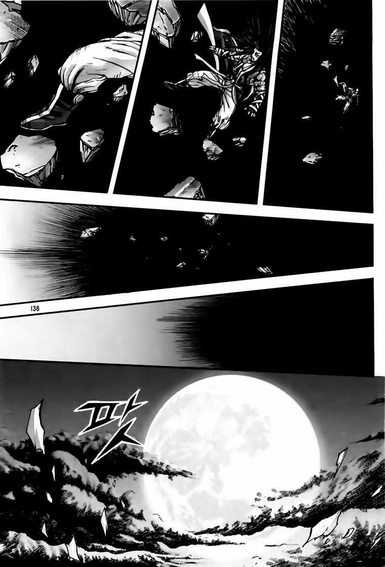 Diêm Đế - Chapter 201 - Trang 25