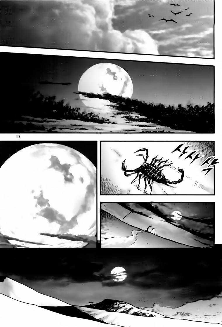 Diêm Đế - Chapter 201 - Trang 5