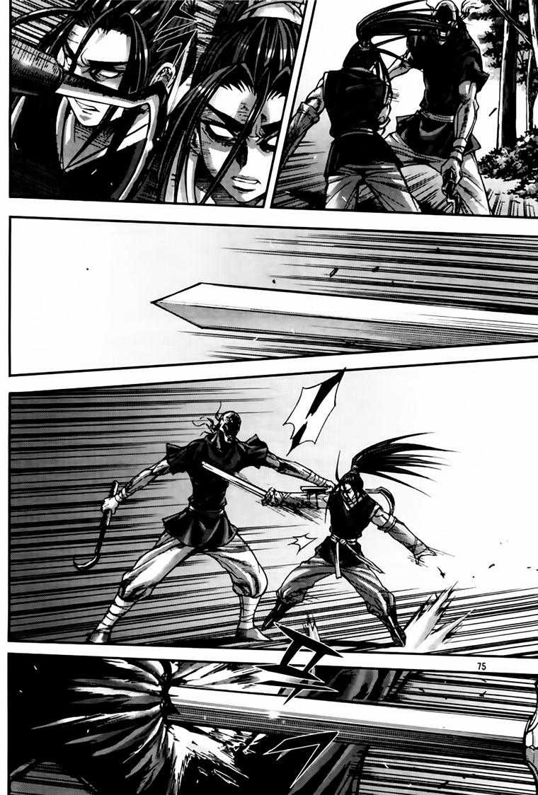 Diêm Đế - Chapter 205 - Trang 4