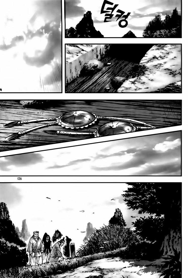 Diêm Đế - Chapter 206 - Trang 19