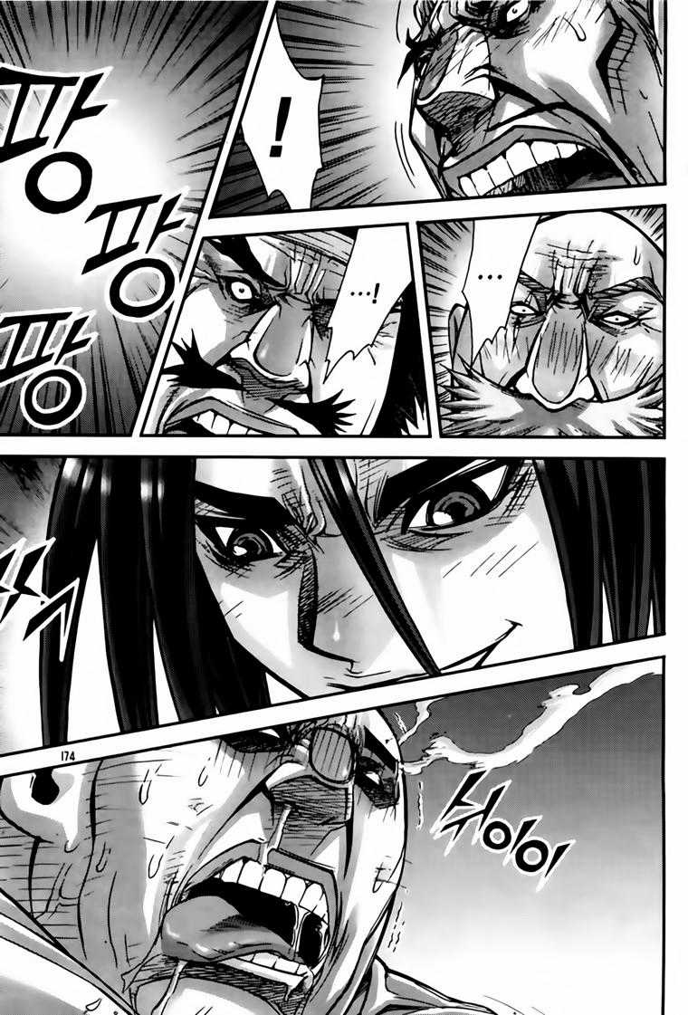 Diêm Đế - Chapter 207 - Trang 33