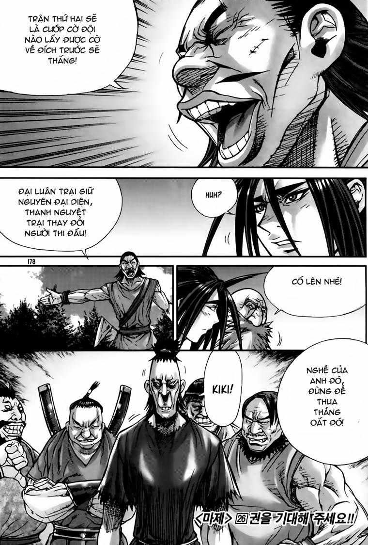 Diêm Đế - Chapter 207 - Trang 37