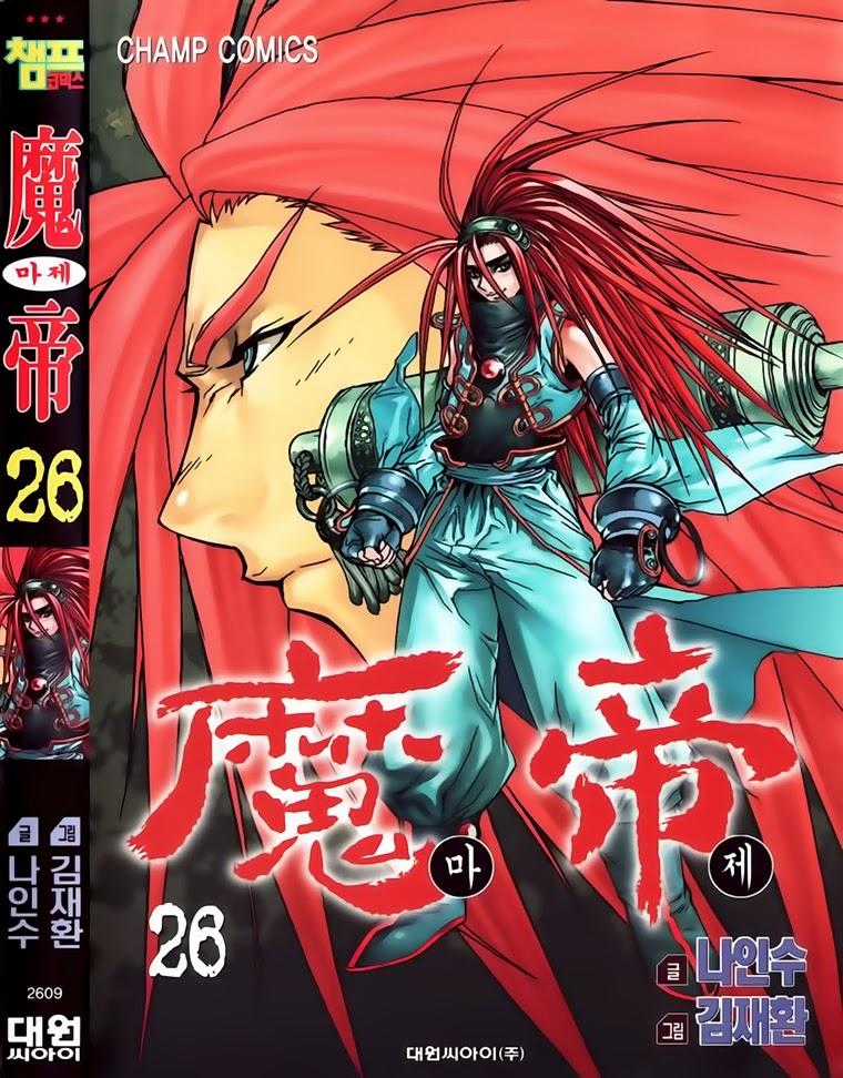 Diêm Đế - Chapter 208 - Trang 2
