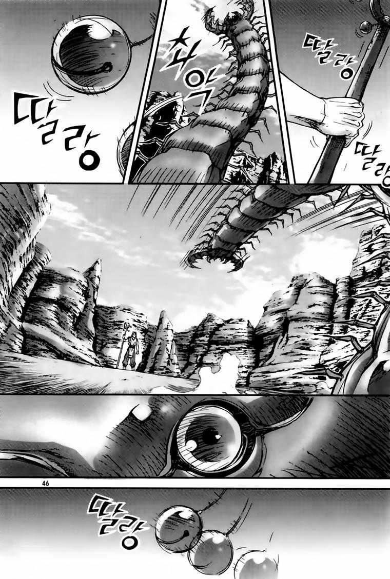 Diêm Đế - Chapter 209 - Trang 25