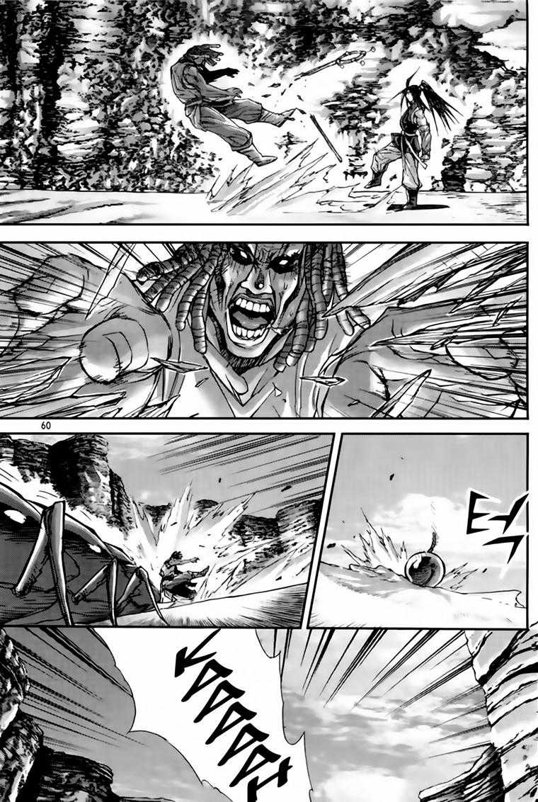 Diêm Đế - Chapter 210 - Trang 5