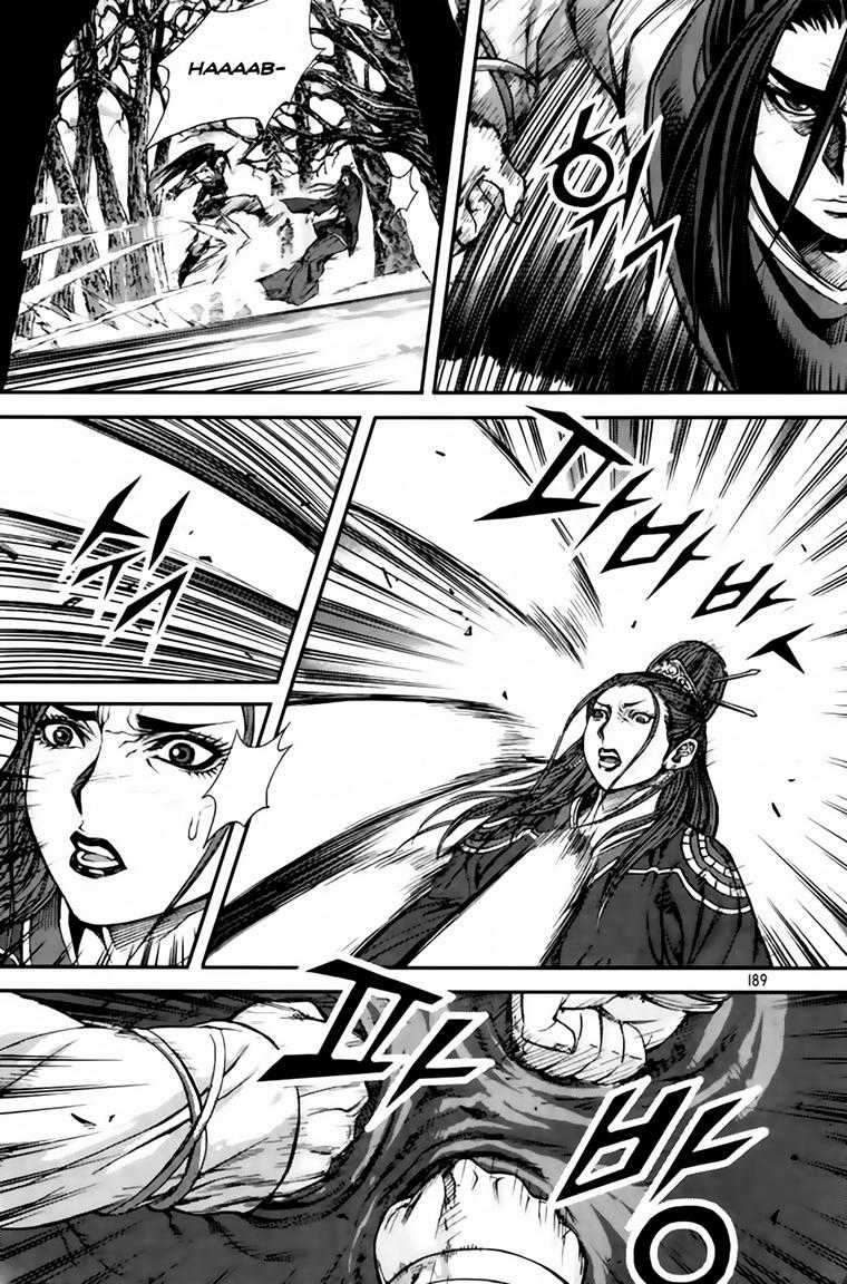 Diêm Đế - Chapter 214 - Trang 32