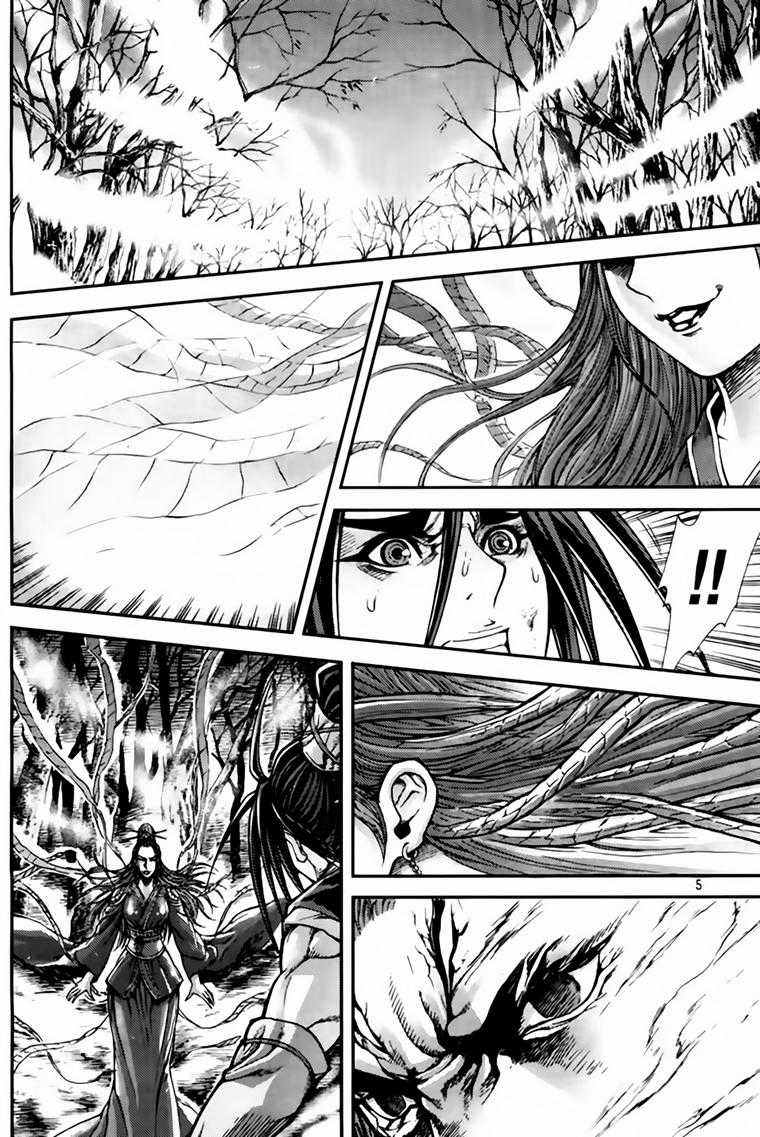 Diêm Đế - Chapter 215 - Trang 5