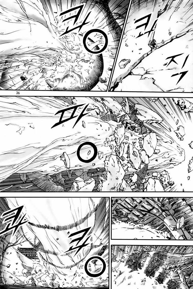 Diêm Đế - Chapter 216 - Trang 9