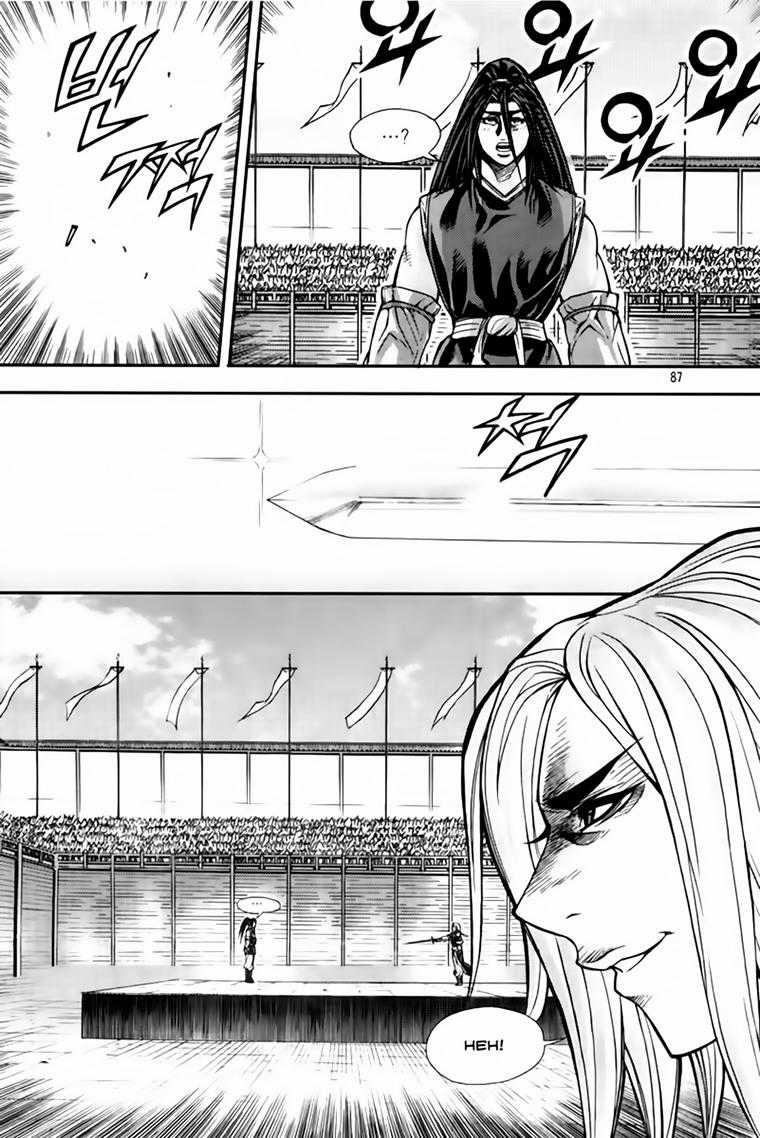 Diêm Đế - Chapter 218 - Trang 12