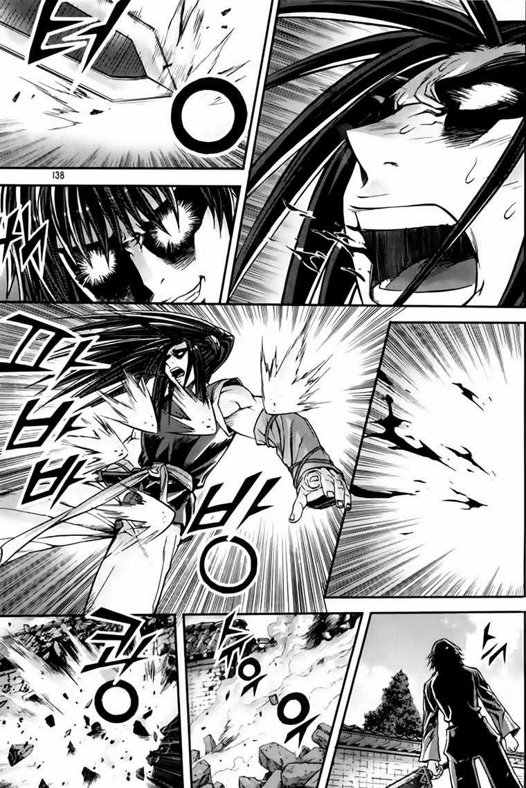 Diêm Đế - Chapter 219 - Trang 31