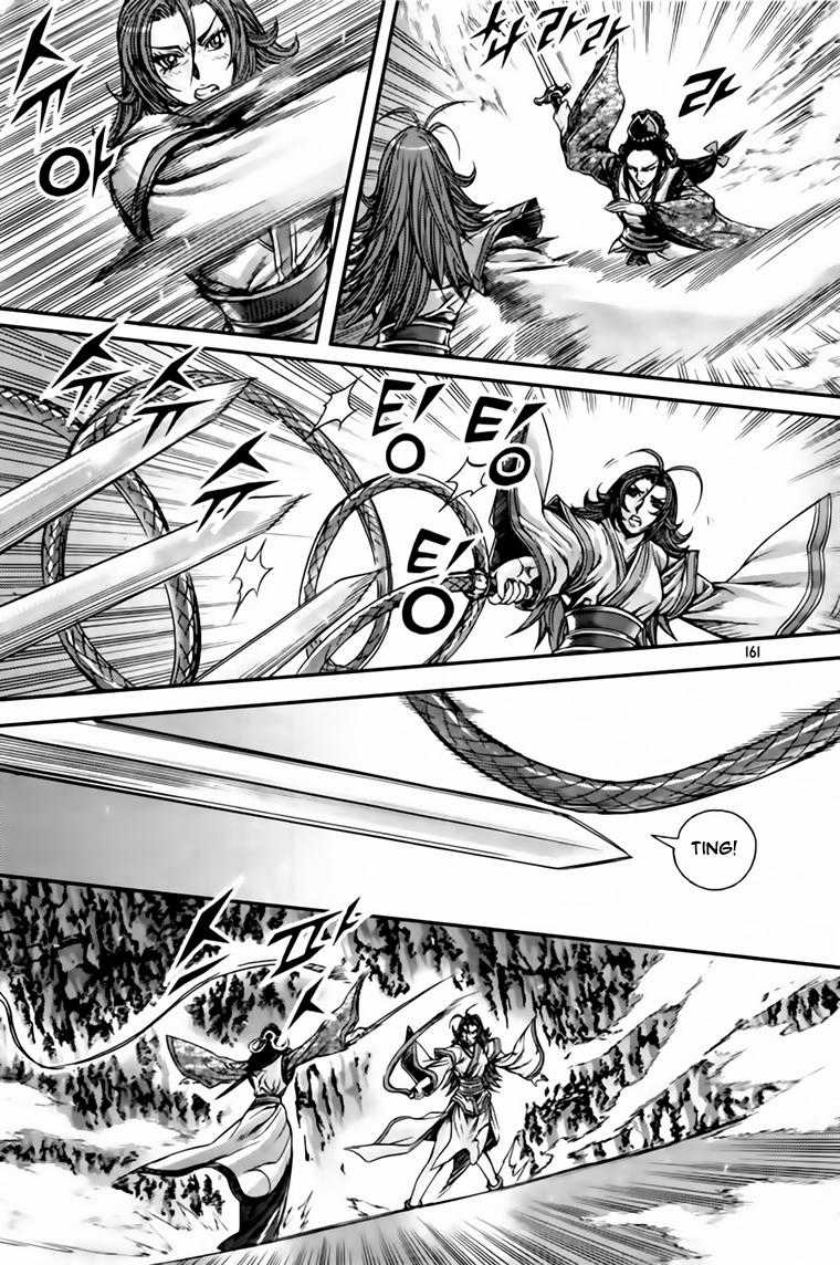 Diêm Đế - Chapter 220 - Trang 20