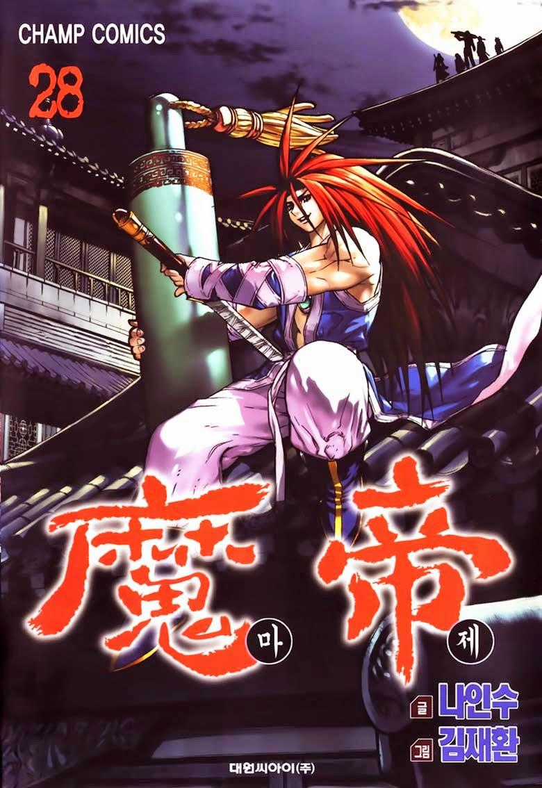 Diêm Đế - Chapter 221 - Trang 2