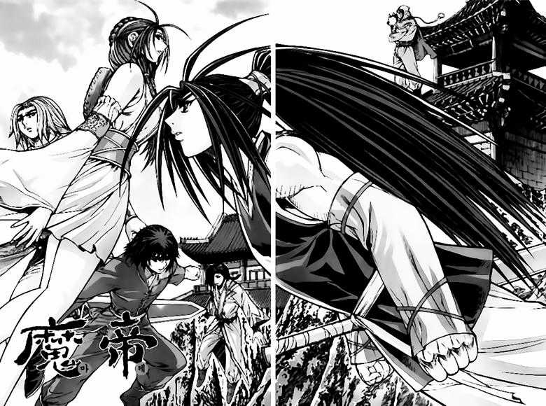 Diêm Đế - Chapter 222 - Trang 3