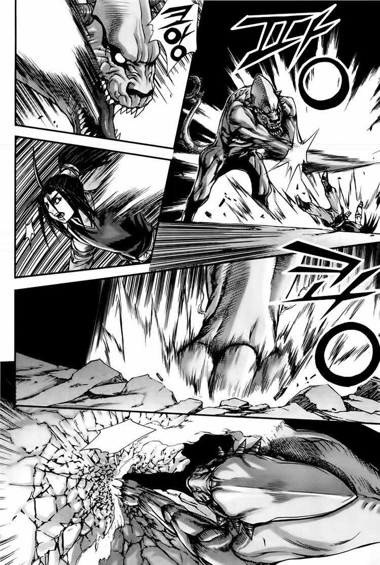 Diêm Đế - Chapter 224 - Trang 15