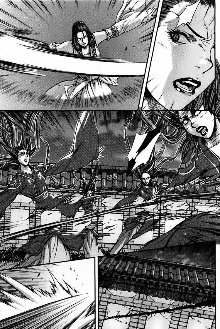 Diêm Đế - Chapter 225 - Trang 14