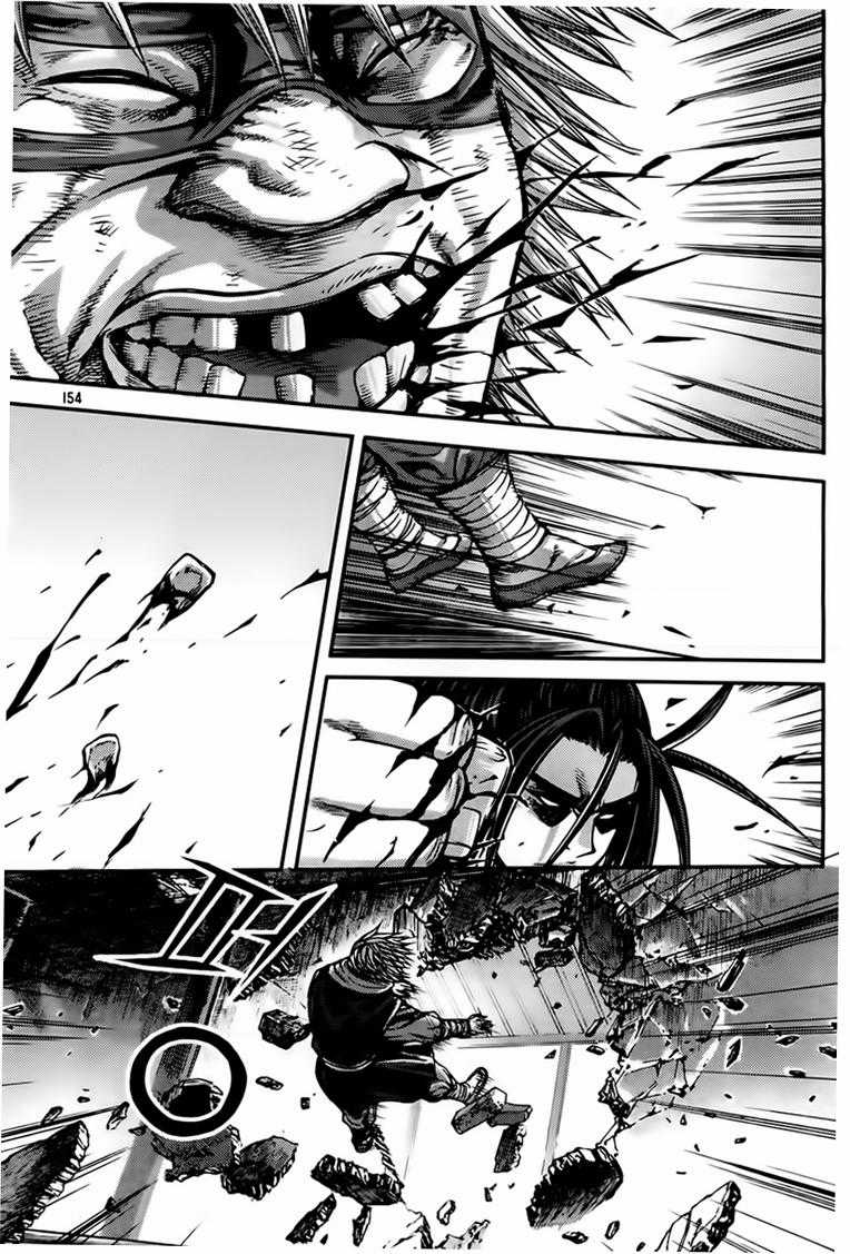 Diêm Đế - Chapter 226 - Trang 3