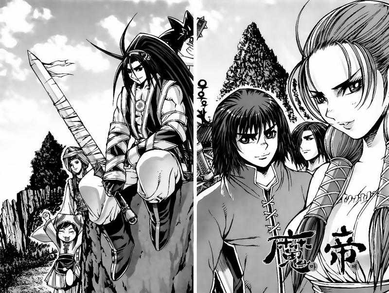 Diêm Đế - Chapter 230 - Trang 1