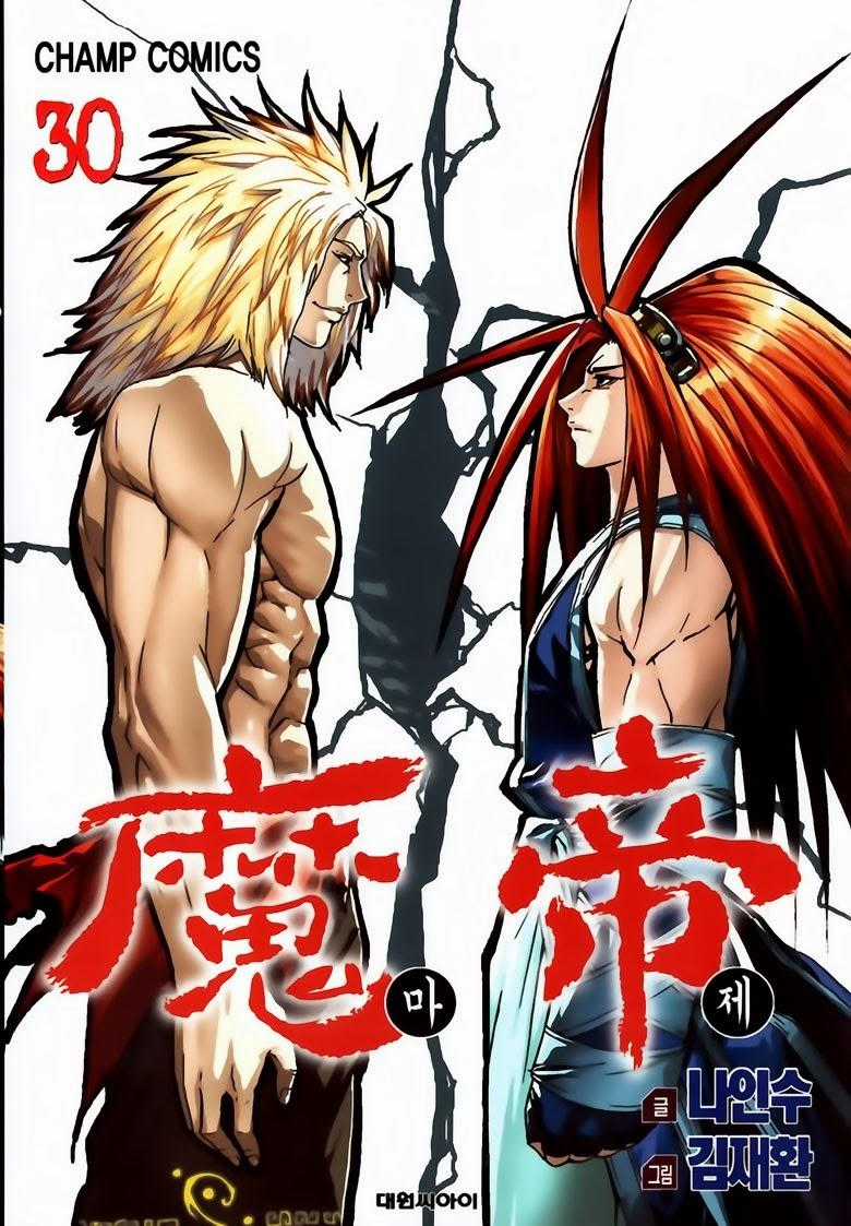 Diêm Đế - Chapter 233 - Trang 1