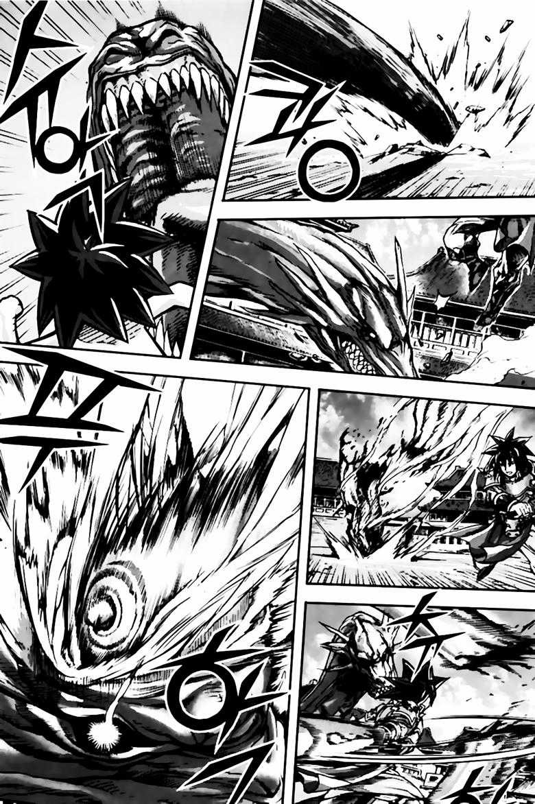 Diêm Đế - Chapter 234 - Trang 20