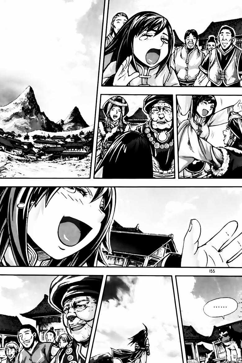 Diêm Đế - Chapter 235 - Trang 59