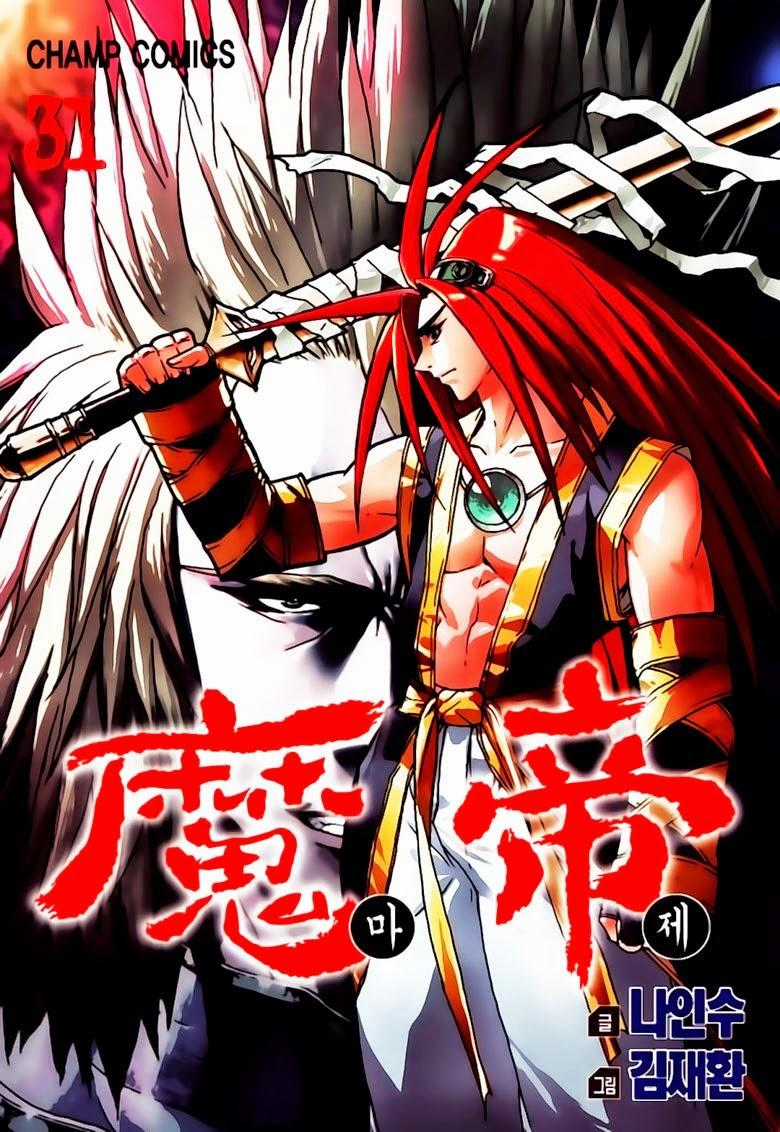 Diêm Đế - Chapter 237 - Trang 1