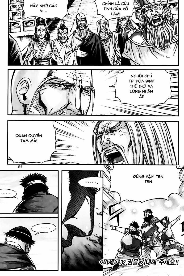 Diêm Đế - Chapter 243 - Trang 24