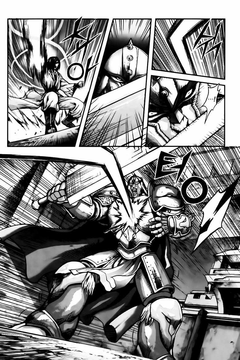 Diêm Đế - Chapter 246 - Trang 11