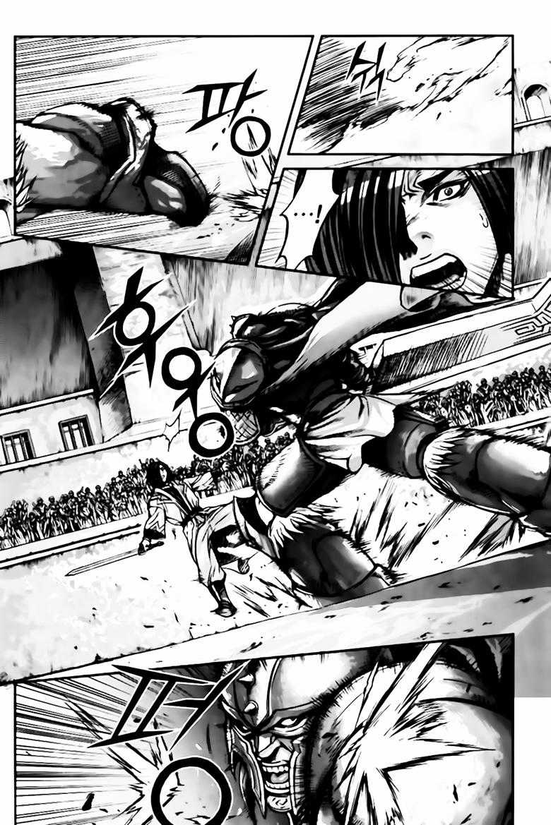 Diêm Đế - Chapter 246 - Trang 5