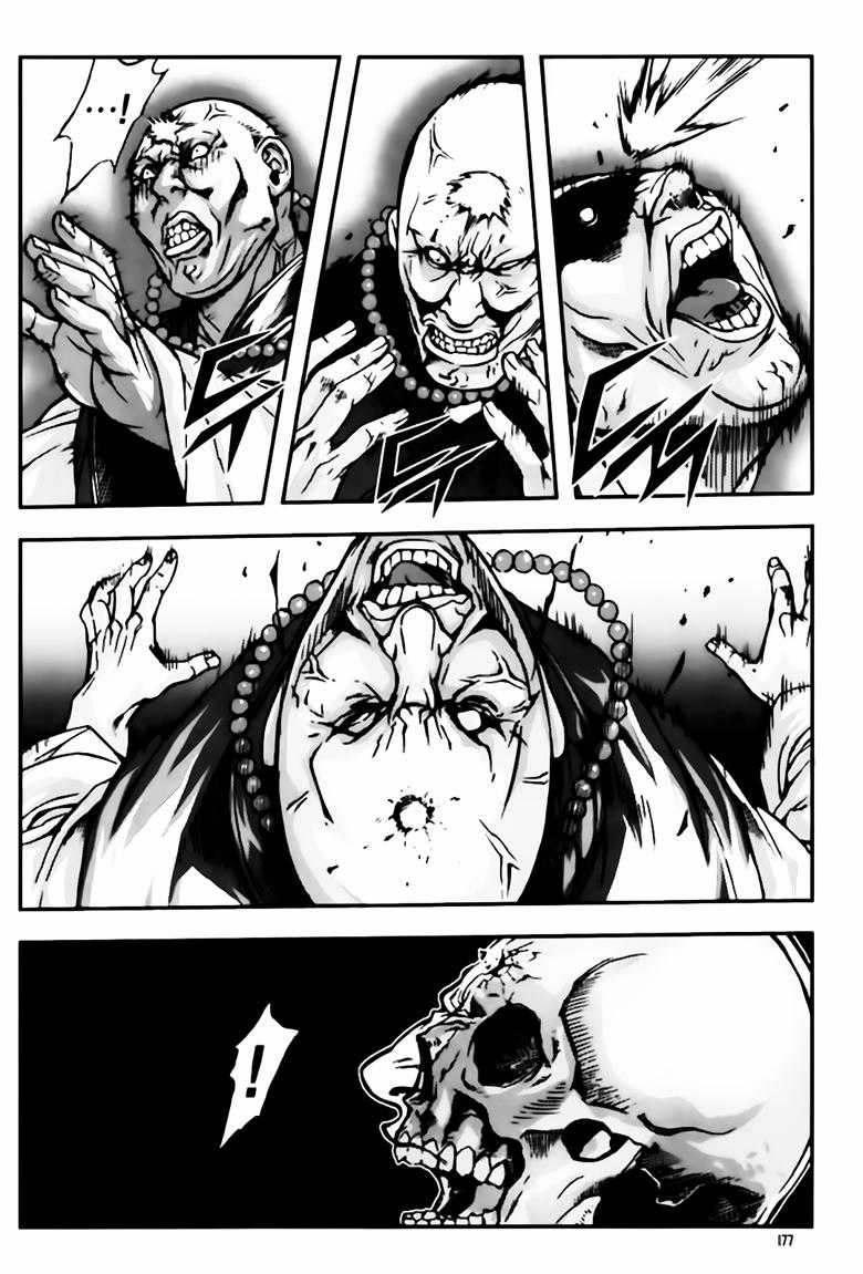 Diêm Đế - Chapter 250 - Trang 17