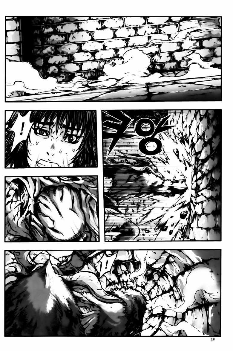 Diêm Đế - Chapter 252 - Trang 11