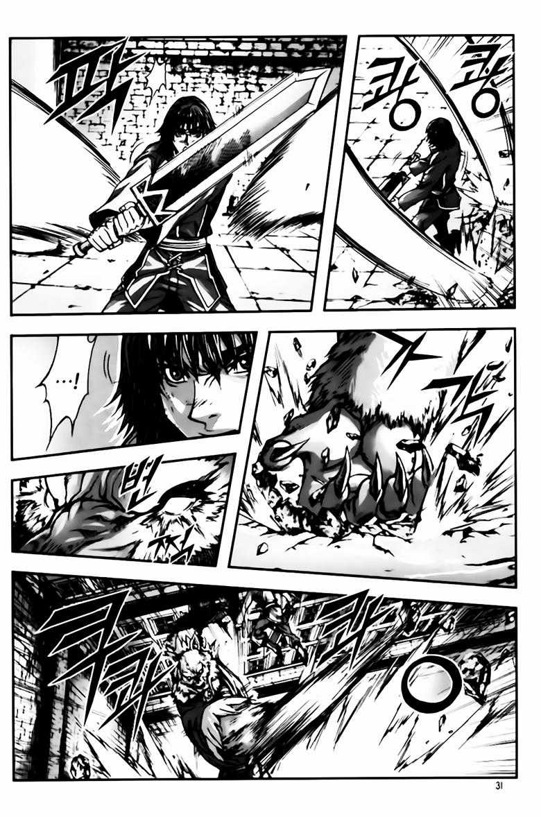 Diêm Đế - Chapter 252 - Trang 3