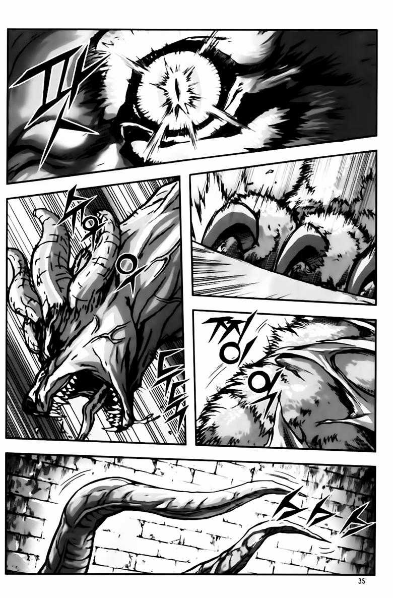 Diêm Đế - Chapter 252 - Trang 7