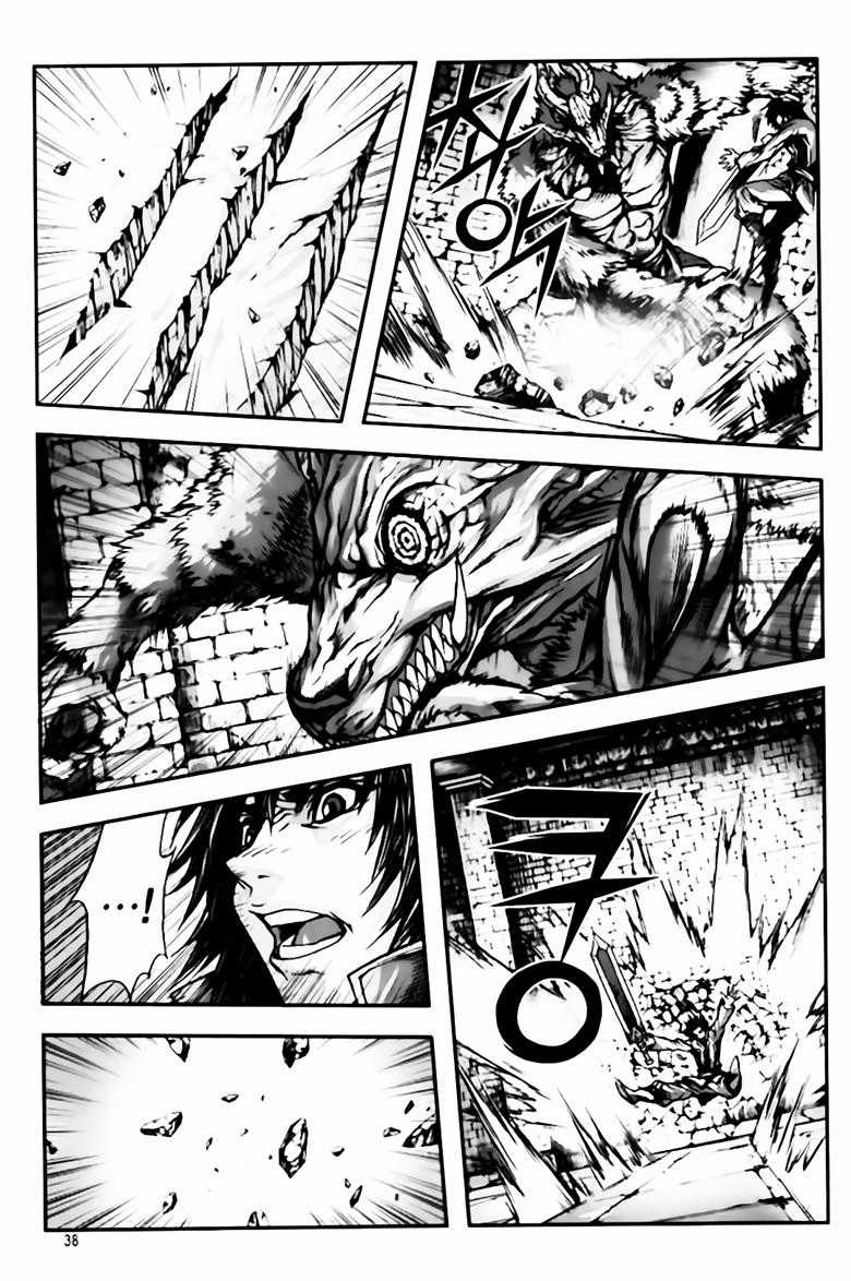 Diêm Đế - Chapter 252 - Trang 10