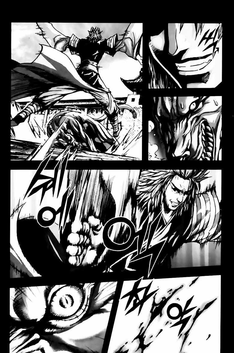 Diêm Đế - Chapter 256 - Trang 3