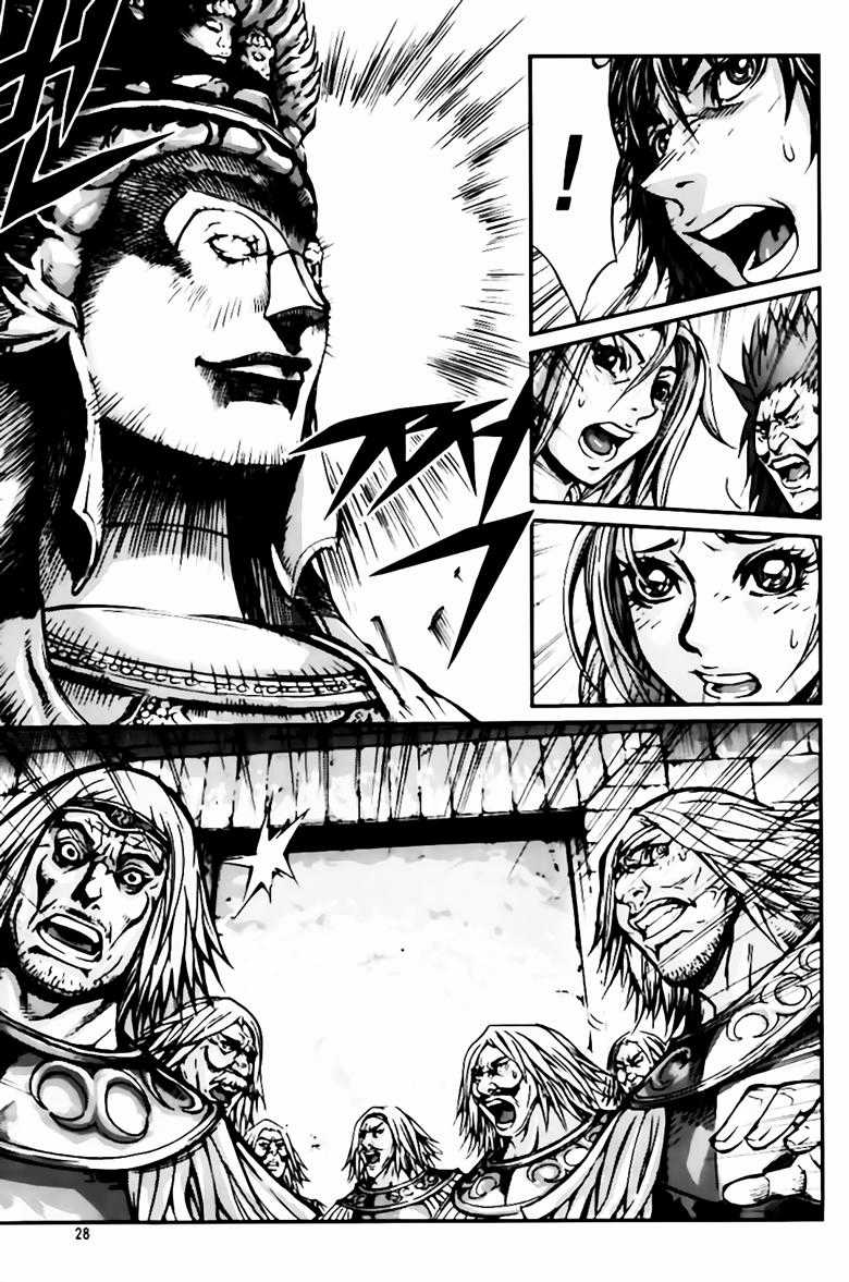 Diêm Đế - Chapter 260 - Trang 4