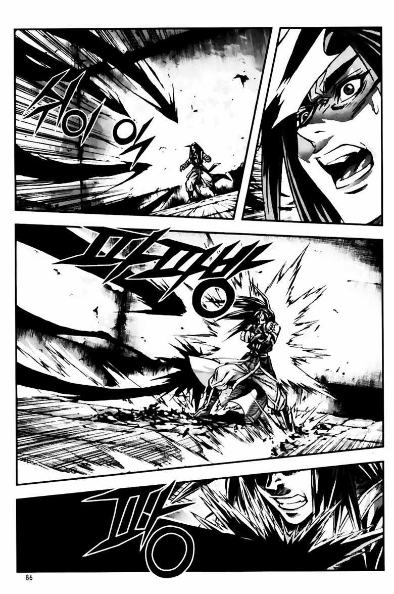 Diêm Đế - Chapter 262 - Trang 22