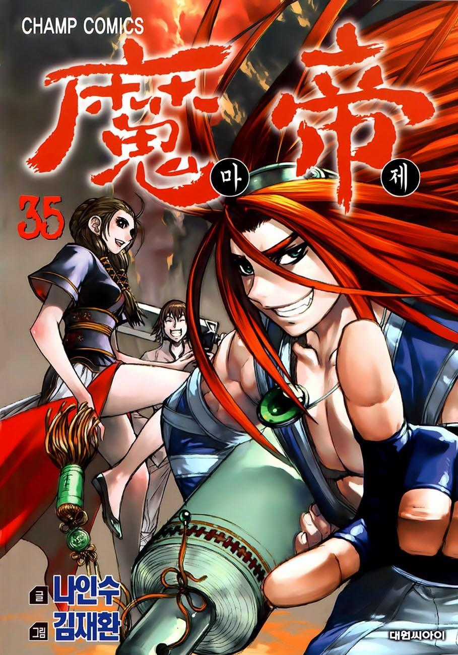 Diêm Đế - Chapter 267 - Trang 2