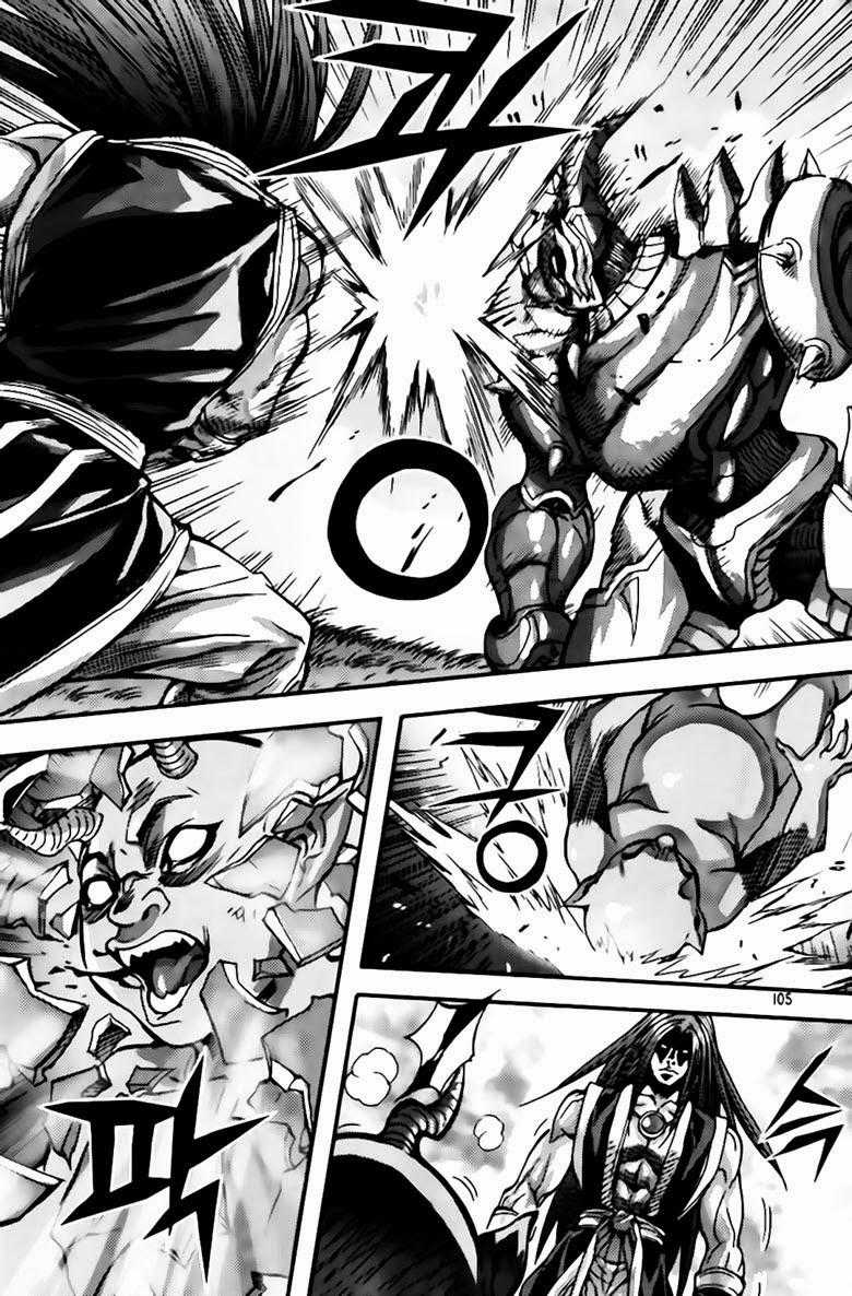 Diêm Đế - Chapter 271 - Trang 20