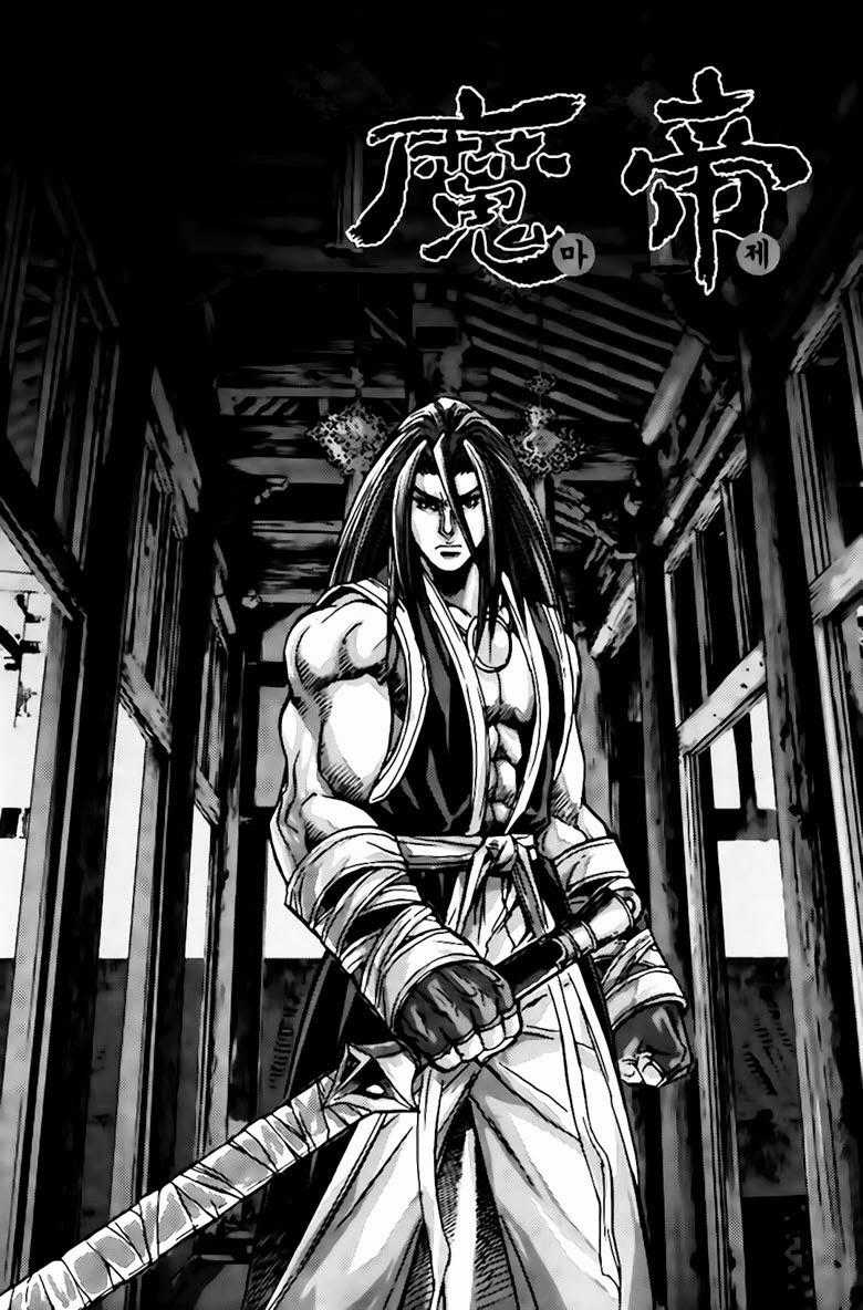 Diêm Đế - Chapter 274 - Trang 1